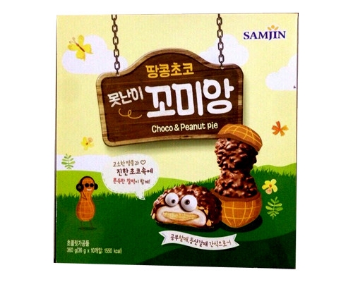 Bánh Môchi Socola Samjin (Choco & Peanut Pie Samjin)