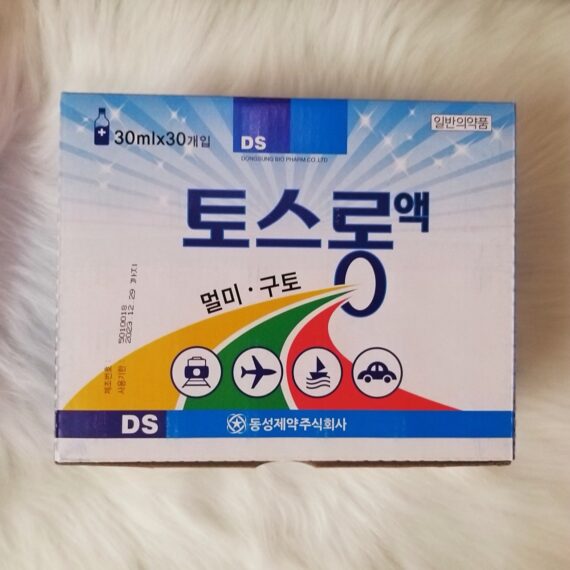 Nước uống chống say tàu xe DONGSUNG Hàn Quốc 30ml x 30 chai