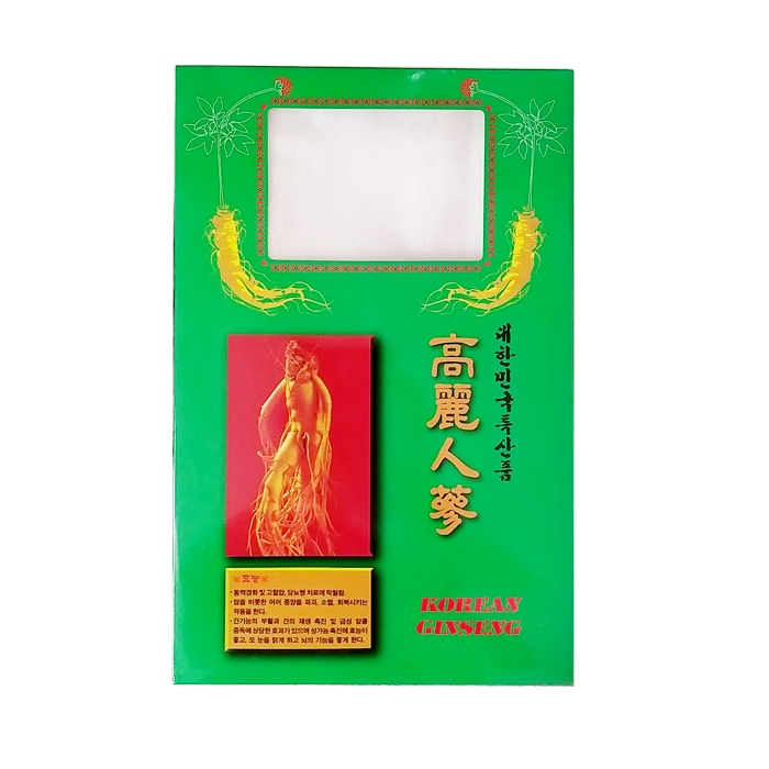 Nhân Sâm Tươi Hàn Quốc 5 Củ/Kg