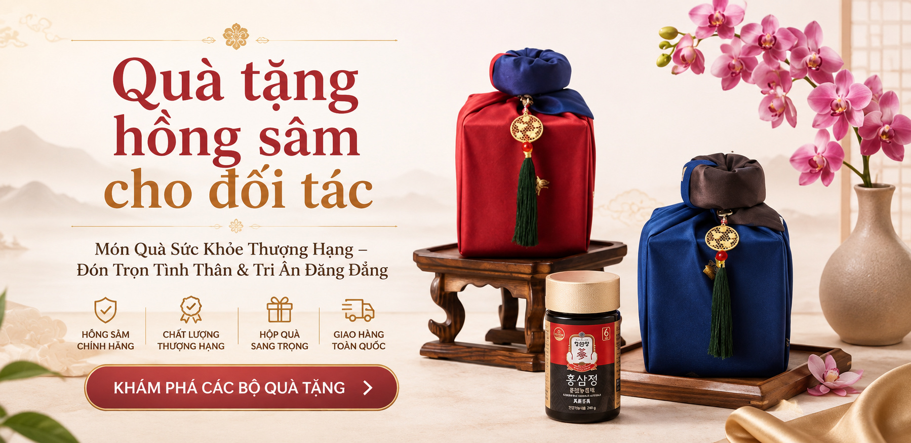 Quà tặng hồng sâm cho đối tác