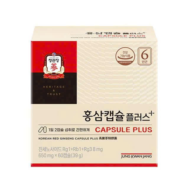 Viên Hồng Sâm KGC Jung Kwan Jang Capsule Plus 650mg 120 Viên - Ảnh 3